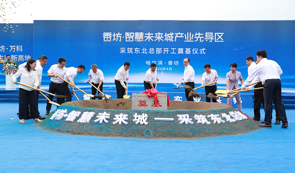 首页-UG全球视讯厅官方网站