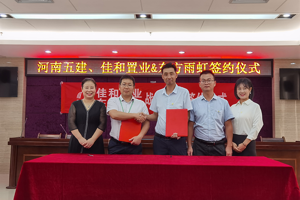 首页-UG全球视讯厅官方网站