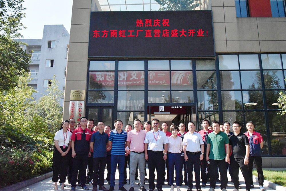 首页-UG全球视讯厅官方网站