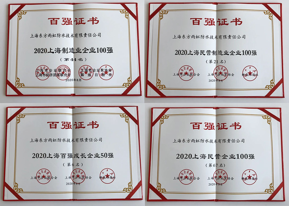 首页-UG全球视讯厅官方网站