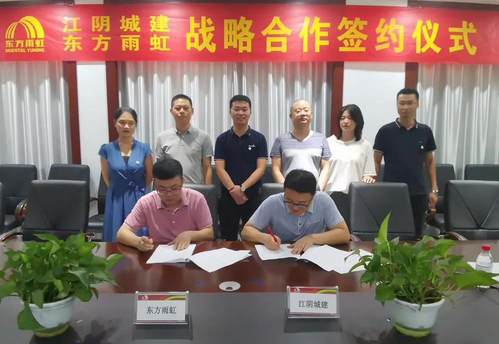 首页-UG全球视讯厅官方网站