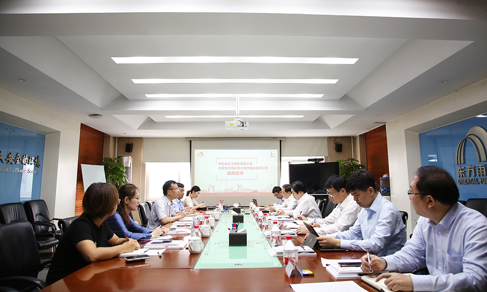 首页-UG全球视讯厅官方网站