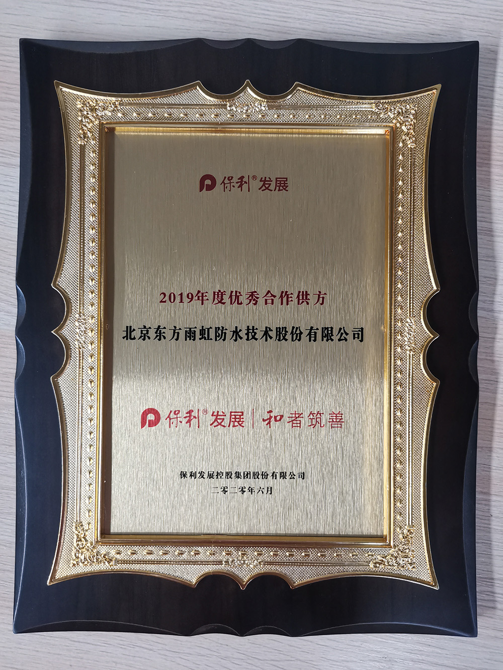 首页-UG全球视讯厅官方网站