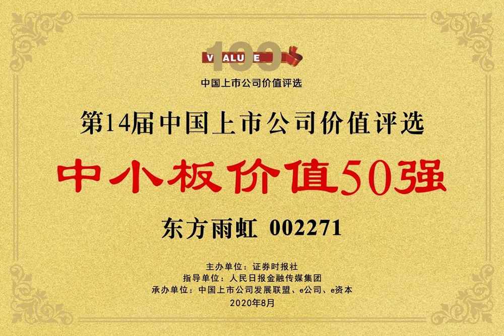 首页-UG全球视讯厅官方网站