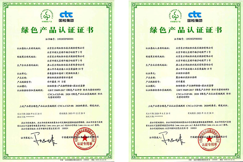 首页-UG全球视讯厅官方网站