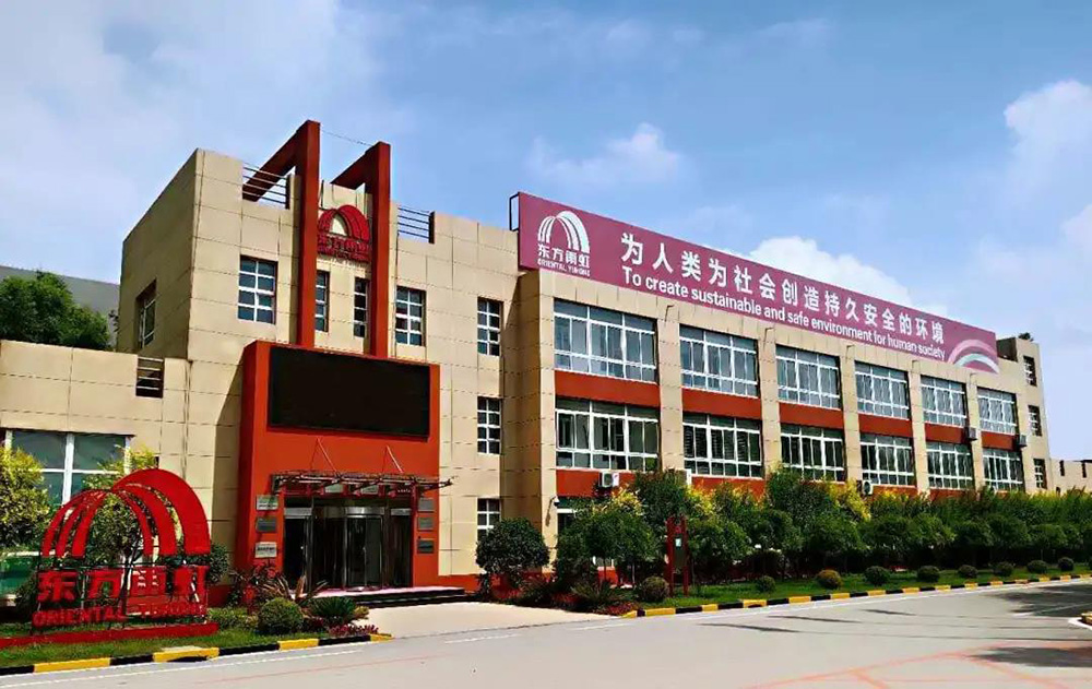 首页-UG全球视讯厅官方网站