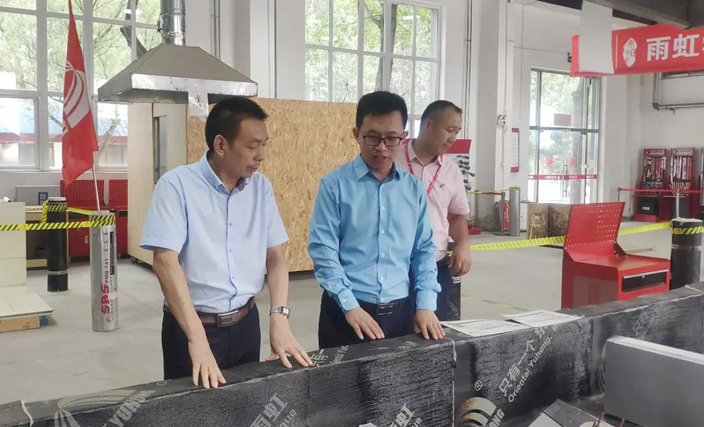 首页-UG全球视讯厅官方网站