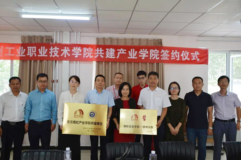 首页-UG全球视讯厅官方网站