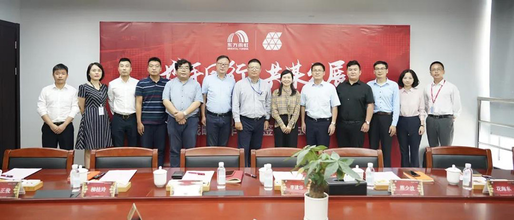 首页-UG全球视讯厅官方网站