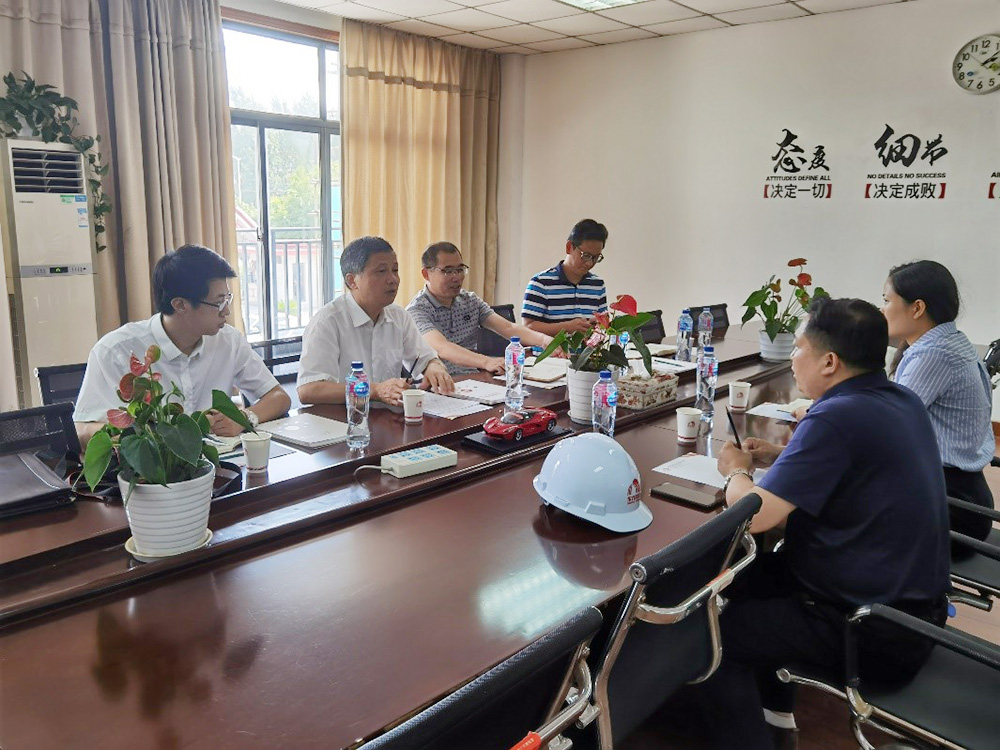 首页-UG全球视讯厅官方网站