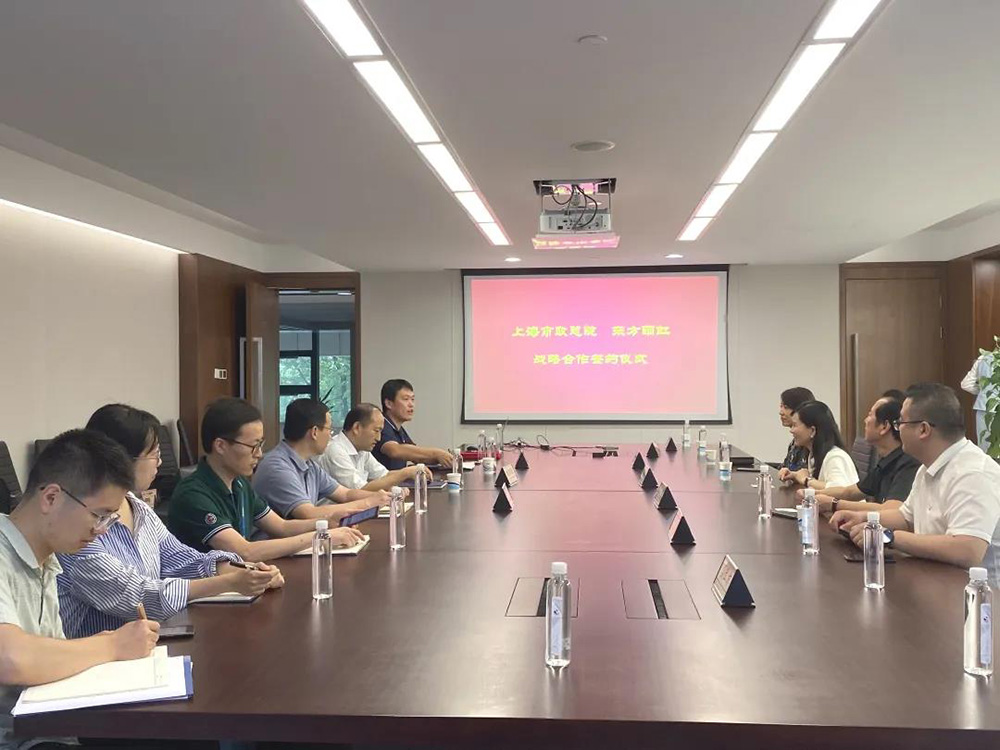 首页-UG全球视讯厅官方网站