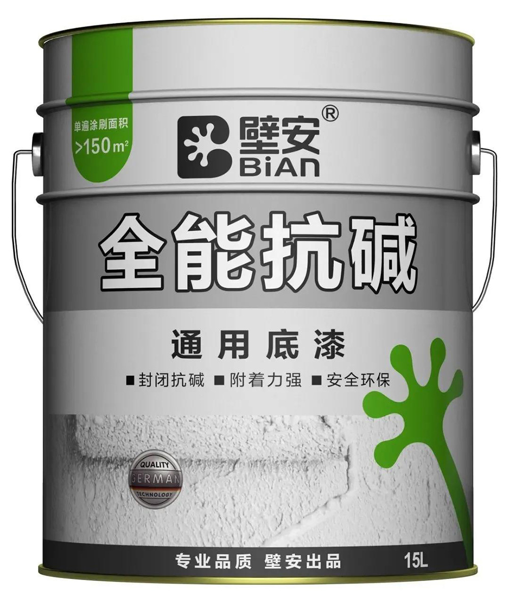 首页-UG全球视讯厅官方网站