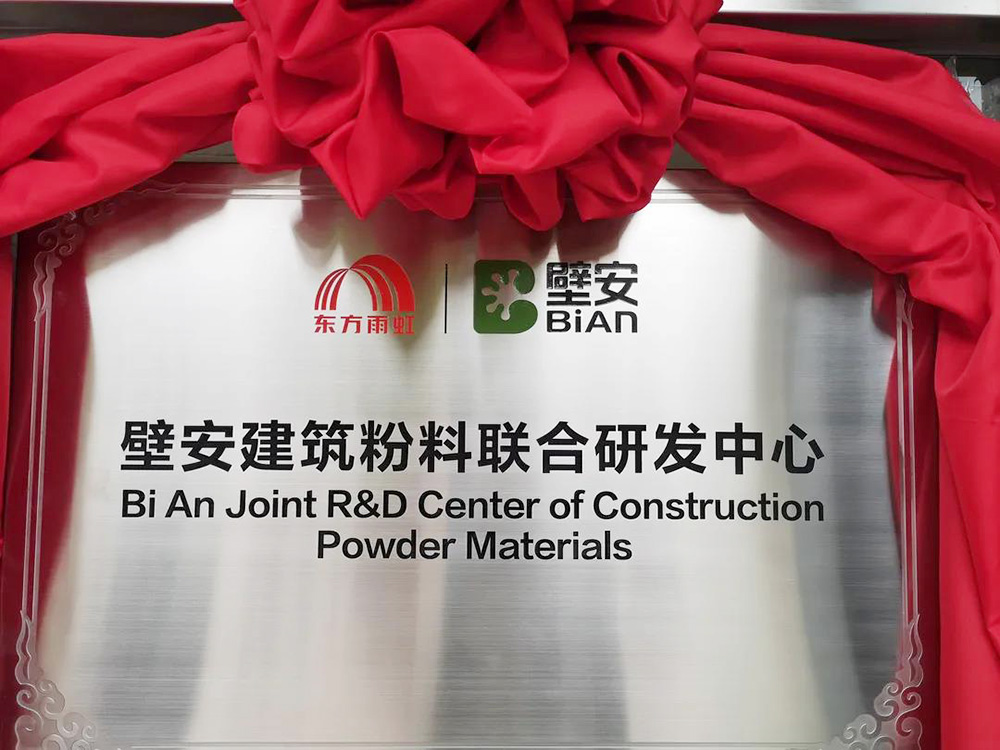 首页-UG全球视讯厅官方网站