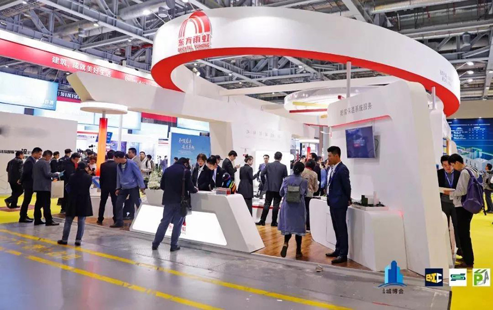 首页-UG全球视讯厅官方网站