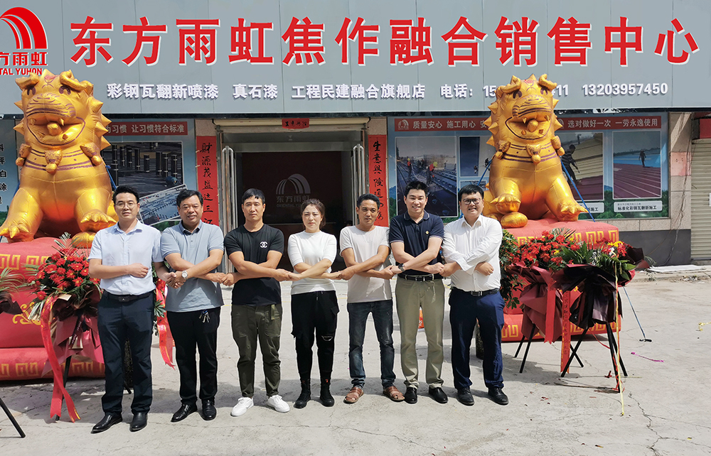 首页-UG全球视讯厅官方网站