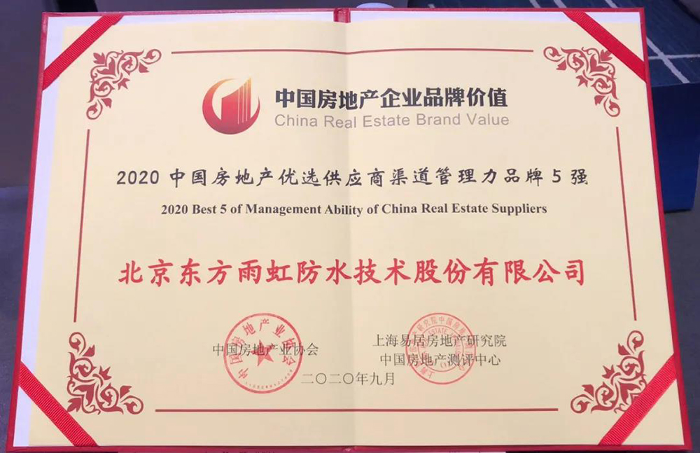 首页-UG全球视讯厅官方网站