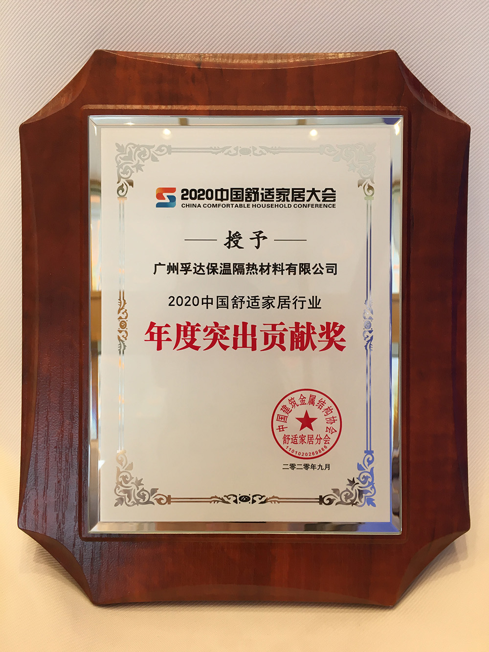 首页-UG全球视讯厅官方网站