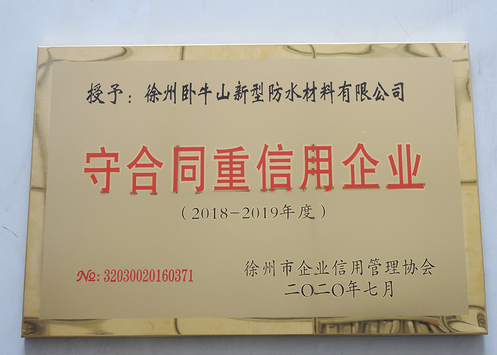 首页-UG全球视讯厅官方网站