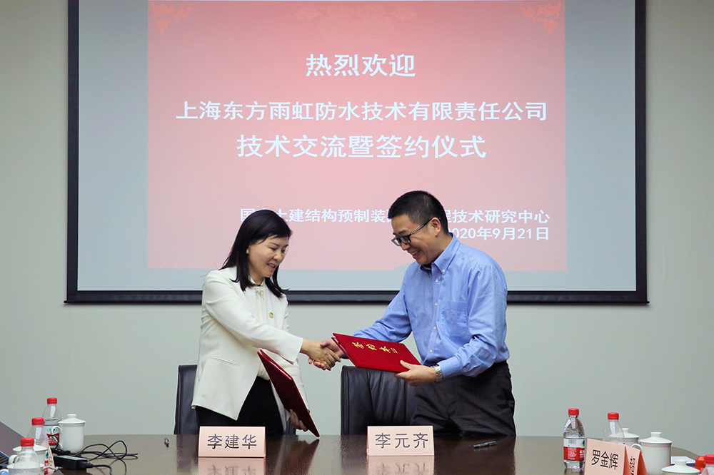 首页-UG全球视讯厅官方网站