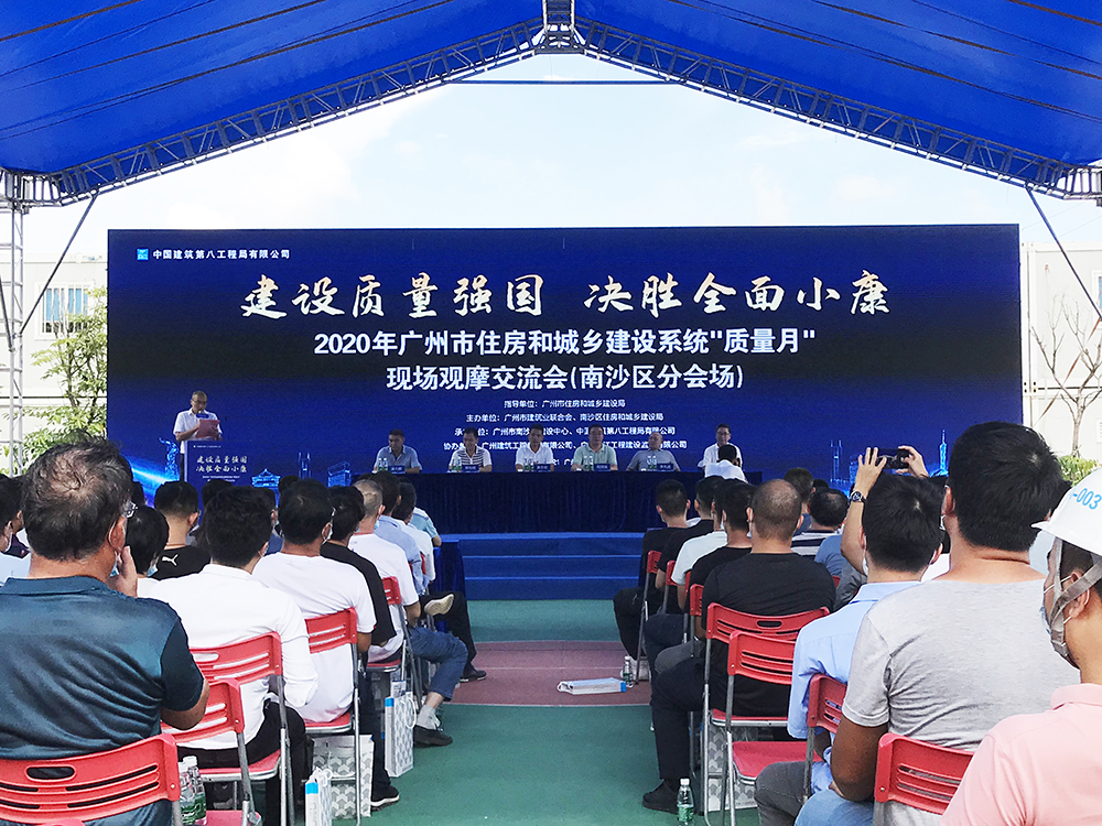 首页-UG全球视讯厅官方网站