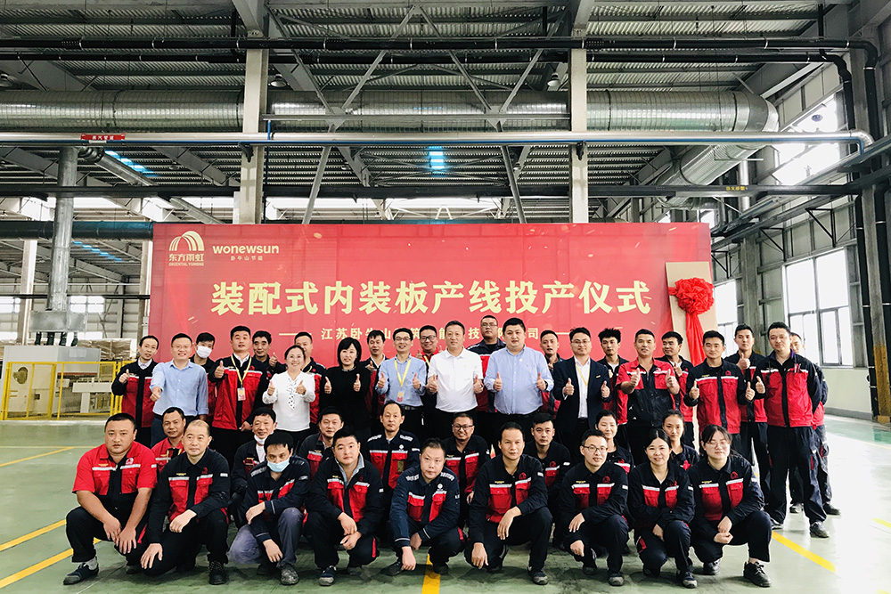 首页-UG全球视讯厅官方网站