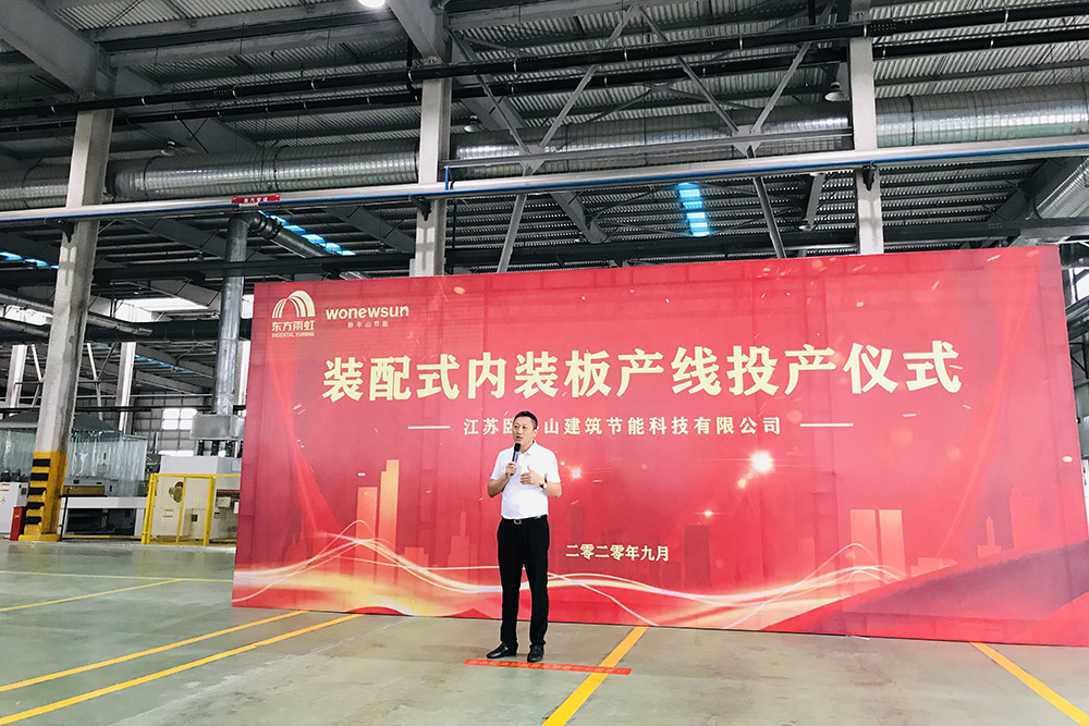 首页-UG全球视讯厅官方网站