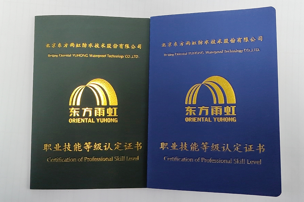 首页-UG全球视讯厅官方网站