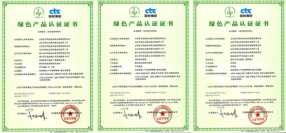 首页-UG全球视讯厅官方网站