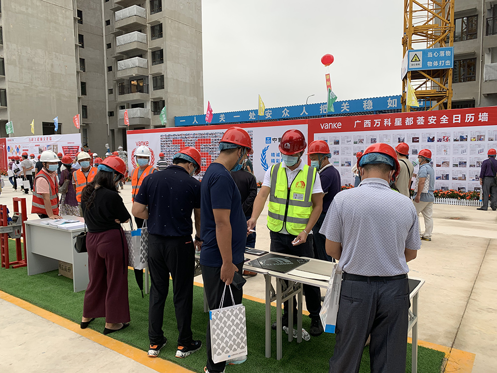 首页-UG全球视讯厅官方网站