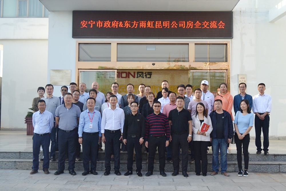 首页-UG全球视讯厅官方网站