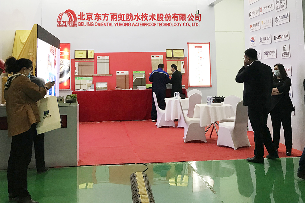 首页-UG全球视讯厅官方网站