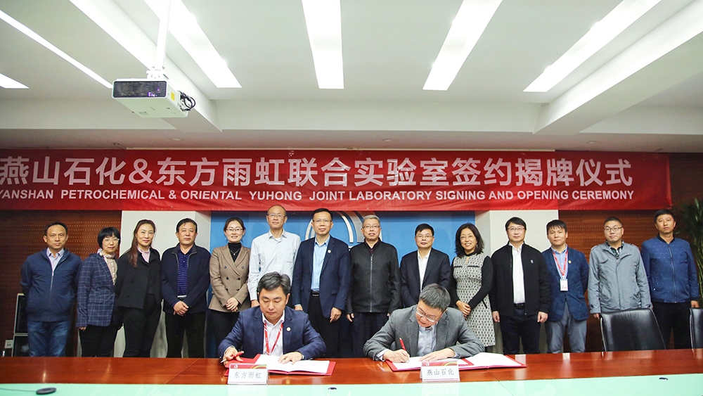 首页-UG全球视讯厅官方网站