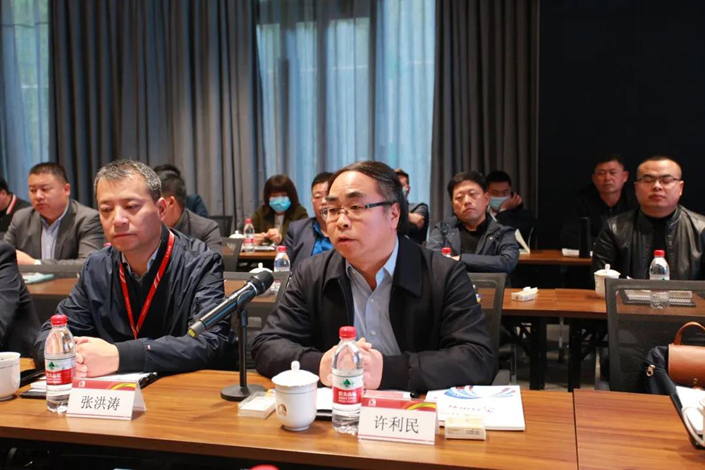 首页-UG全球视讯厅官方网站