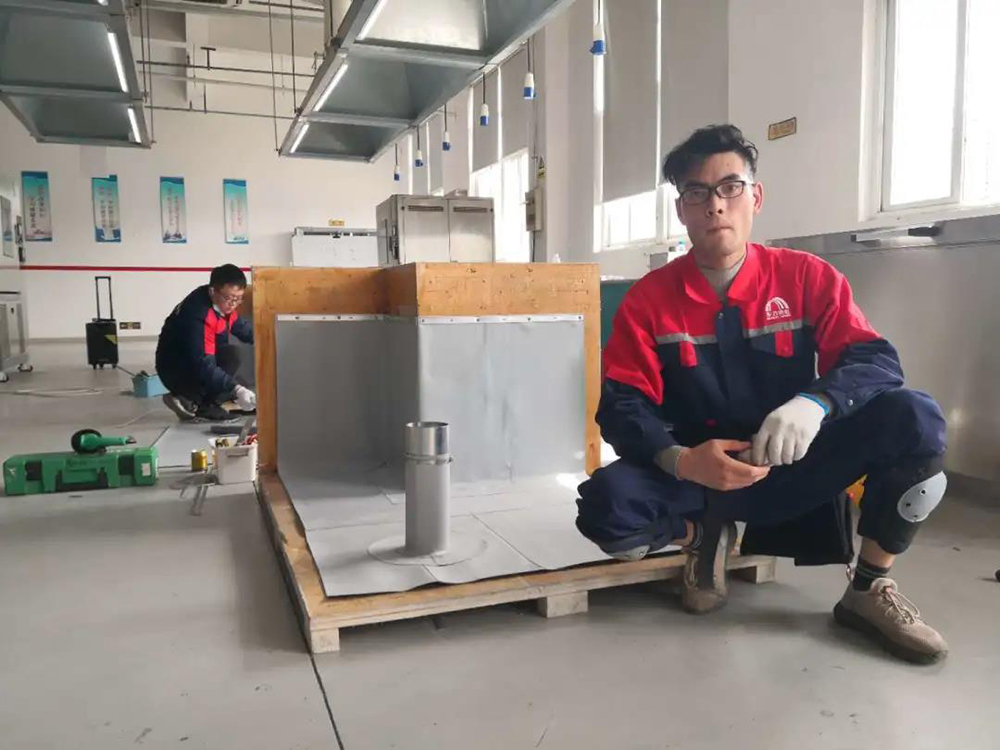 首页-UG全球视讯厅官方网站