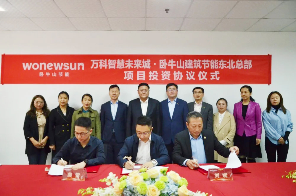 首页-UG全球视讯厅官方网站