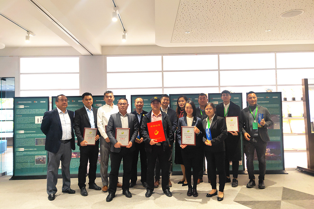 首页-UG全球视讯厅官方网站