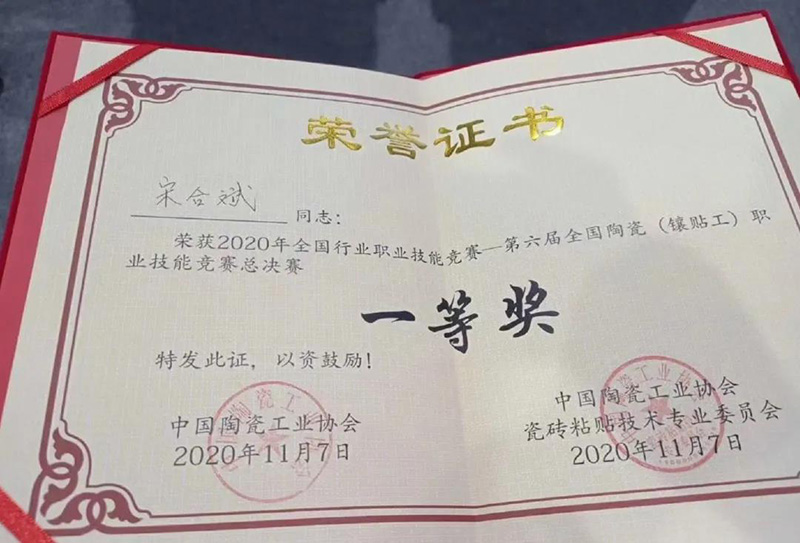 首页-UG全球视讯厅官方网站