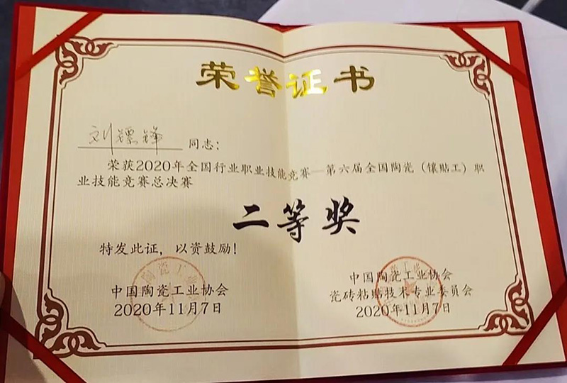 首页-UG全球视讯厅官方网站