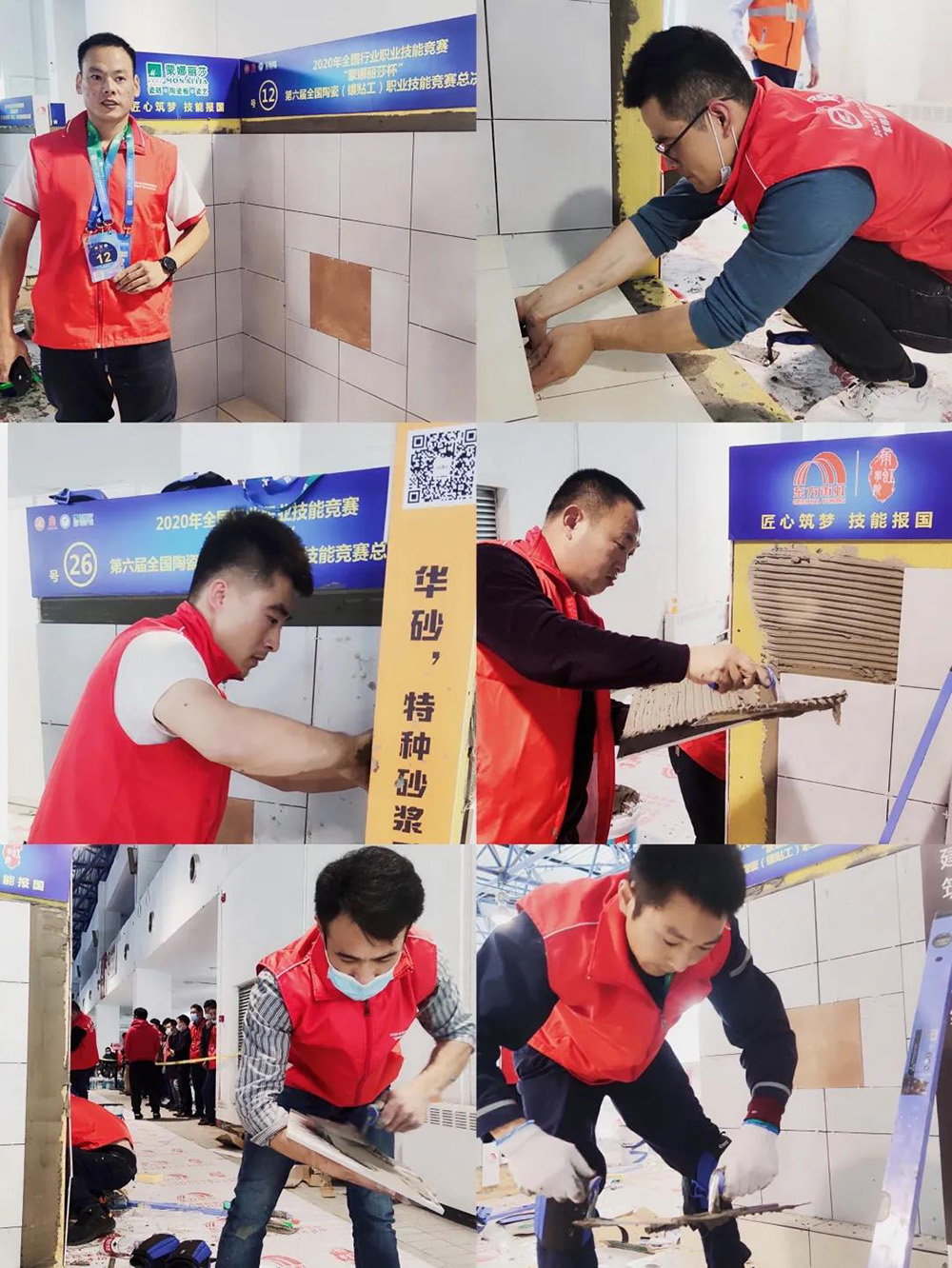 首页-UG全球视讯厅官方网站