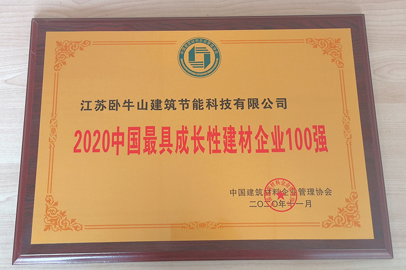 首页-UG全球视讯厅官方网站