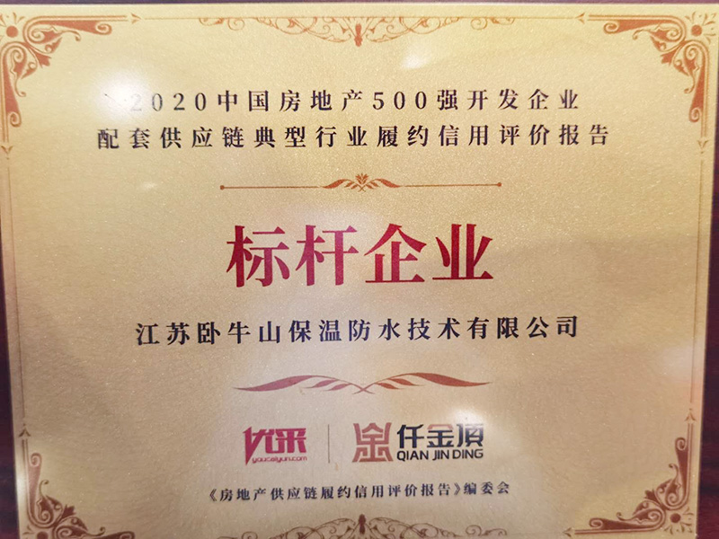 首页-UG全球视讯厅官方网站