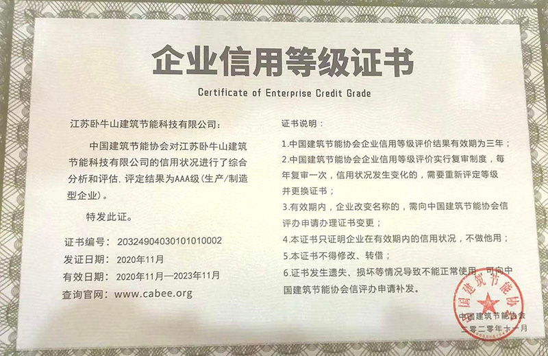 首页-UG全球视讯厅官方网站