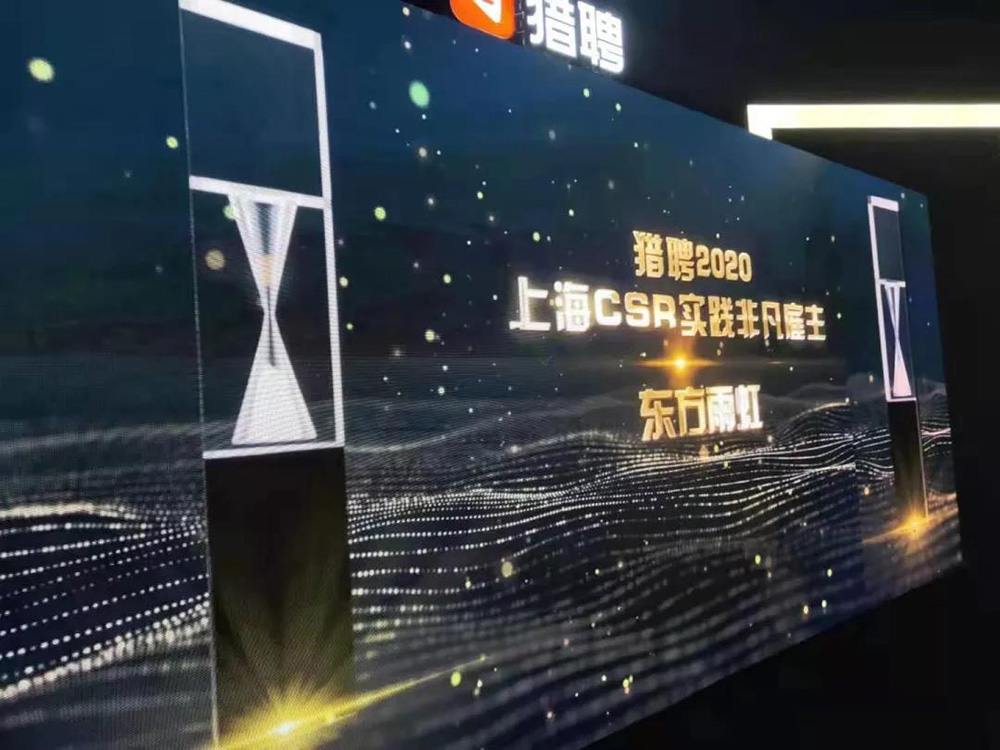 首页-UG全球视讯厅官方网站