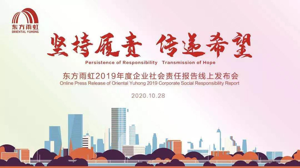 首页-UG全球视讯厅官方网站