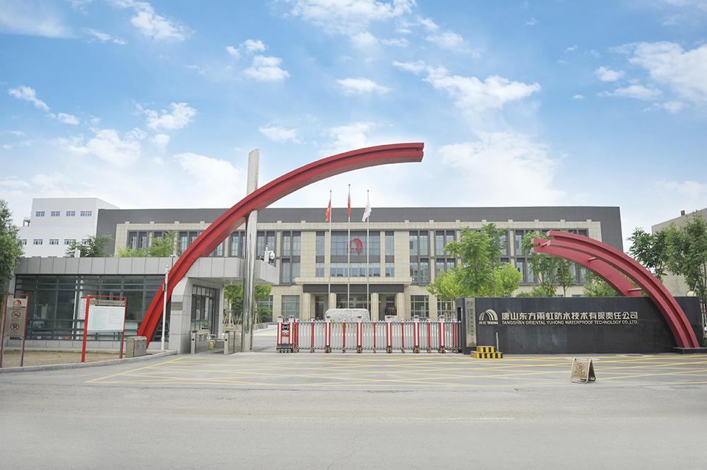 首页-UG全球视讯厅官方网站