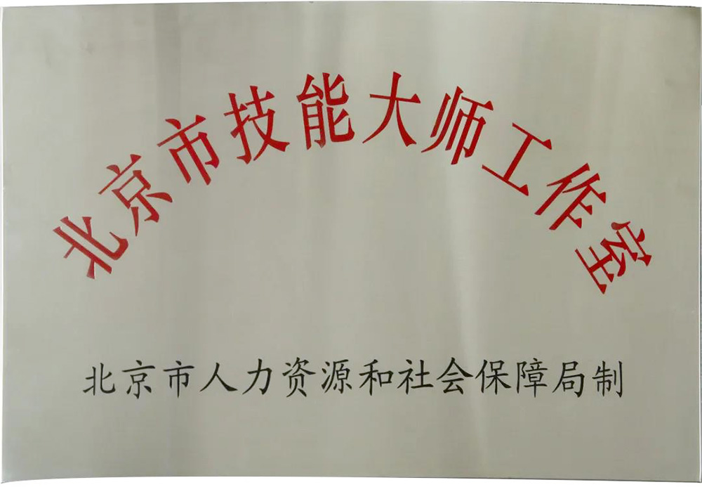 首页-UG全球视讯厅官方网站