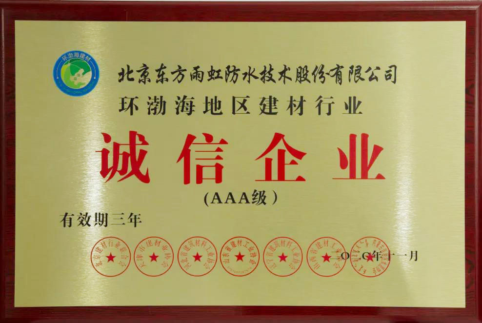 首页-UG全球视讯厅官方网站