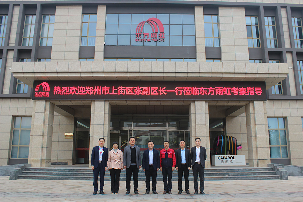 首页-UG全球视讯厅官方网站