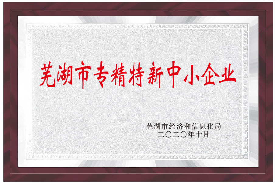 首页-UG全球视讯厅官方网站