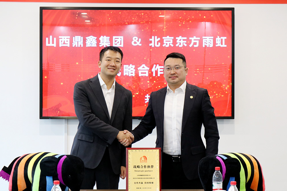 首页-UG全球视讯厅官方网站